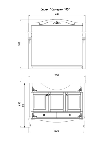 Зеркало (104х90)  ASB-Woodline Салерно 105 9692 (белый)